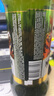三只熊俄羅斯進(jìn)口啤酒三只熊黃啤1200ml*3桶原裝精釀酒大桶裝 三只熊 1200mL 3桶 曬單實(shí)拍圖