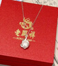 老鳳祥淡水珍珠925銀項(xiàng)鏈女士氣質(zhì)吊墜鎖骨鏈周年紀(jì)念日生日禮物送老婆 淡水珍珠*珍愛(ài)佳人項(xiàng)鏈*品牌禮盒 曬單實(shí)拍圖