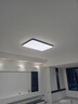 尼光客廳吸頂燈現(xiàn)代簡約大氣主燈三室兩廳護眼led燈具組合全屋套餐 套餐1-四室兩廳 支持小愛同學(xué)控制 曬單實拍圖