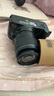 Canon佳能600D 700D 850D 750D學(xué)生入門(mén)級二手數碼單反相機人像小痰盂鏡頭高清旅游 450D+18-55 IS【套機】 9新 曬單實(shí)拍圖