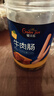 嬰兒樂(lè) 200g牛肉腸高鈣零食兒童香腸火腿腸開(kāi)袋即食 2桶裝 曬單實(shí)拍圖