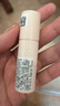 絲芙蘭魅彩霧面唇膏 11，3.5g 曬單實拍圖
