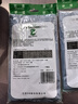 AB【4條】?jì)妊澖z光精梳棉薄款抗菌高腰舒適透氣爸爸三角內褲1922 （紅色1條+淺色3條） 共 4條 3XL 曬單實(shí)拍圖