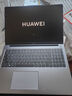華為HUAWEI二手筆記本MateBook13/xpro觸屏2K全面屏 便攜二手筆記本電腦 華為D16 i5十二代標(biāo)壓 16G+1T數(shù)字小鍵盤 95成新 曬單實(shí)拍圖
