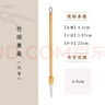 【全網(wǎng)低價(jià)，真便宜直播間】六品堂  狼羊兼毫毛筆書(shū)法專(zhuān)用初學(xué)者入門(mén)中楷國畫(huà)專(zhuān)用成人學(xué)生專(zhuān)業(yè)級行書(shū)隸書(shū)歐顏柳趙楷書(shū)通用筆 竹雨大號 曬單實(shí)拍圖