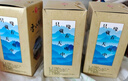 雪水坊【洞藏·綿柔】 50%vol 500mL 6瓶 手提袋*3 曬單實拍圖