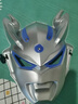 玩童日記賽羅奧特曼面具3-6歲發(fā)光歐布銀河迪迦神光棒寶劍披風(fēng)玩具 【賽羅】面具 曬單實(shí)拍圖