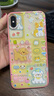 【已驗機】Apple iPhone X 蘋果x iphonex 蘋果xs蘋果xsmax 二手蘋果手機 蘋果XSMAX【金色】 256G【贈配件大禮包】 曬單實拍圖