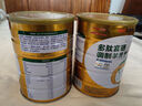 圣唐乳業(yè)陜西富平羊奶傳奇多肽富硒調(diào)制羊乳粉400g罐裝兩罐一組 多肽富硒調(diào)制羊乳粉400g*2罐 曬單實拍圖