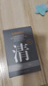 肌琳莎去黑頭鼻貼深層清潔收縮毛孔去白頭粉刺溫和不刺激T區(qū)護理鼻膜 一盒【5對 +5棉簽】共 50g 曬單實拍圖