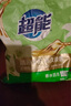 雕牌洗衣粉除菌無(wú)磷除菌除螨洗衣服去漬去污薰衣草香味家用大袋裝正品 (整件) 4.2kg*4袋 擰蓋漏嘴 曬單實(shí)拍圖