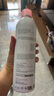依云（evian）礦泉水噴霧 補(bǔ)水保濕滋潤爽膚水定妝控油 敏感肌可用大容量400ml 依云噴霧三支裝400ml*3 曬單實(shí)拍圖