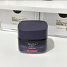 歐萊雅   L'OREAL20霜復(fù)顏玻尿酸水光充盈煥顏淡紋霜面霜補(bǔ)水保濕修護(hù)護(hù)膚玻色因 20霜煥顏淡紋霜50ml 曬單實拍圖