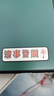 夢(mèng)想可嘉 【AG磨砂】適用華為p30手機殼 p30保護套鏡頭全包超薄輕奢磨砂硅膠防摔簡(jiǎn)約男女款 暗夜綠 曬單實(shí)拍圖