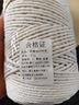 棉線(xiàn)繩DIY手工編織粽子繩棉繩掛毯編織線(xiàn)繩棉繩繩子捆綁繩 直徑3mm長(cháng)200米 曬單實(shí)拍圖