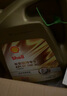 福特原廠機(jī)油潤(rùn)滑油福睿斯?？怂姑傻蠚W翼虎銳界金牛座用 機(jī)油5W-30 全合成 4L+品牌機(jī)濾 曬單實(shí)拍圖