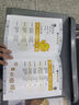 彩瀾定制畫冊印刷 宣傳單印刷說明書企業(yè)宣傳冊高顏值海報樣本產(chǎn)品圖冊 廣告宣傳單彩頁三折頁辦公用品 定制專拍 下單聯(lián)系在線客服 曬單實拍圖