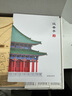 隱榫筑木 沉香亭 榫卯積木 古建筑拼裝玩具 DIY小屋 沉香亭頂配 建筑+底座 沉香亭 曬單實拍圖