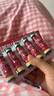 修正益氣養(yǎng)血口服液10ml*10支口服液益氣養(yǎng)血用于氣血不足所致的氣短心悸面色不華體虛乏力 4盒裝 曬單實拍圖