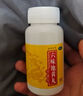 北京同仁堂六味地黃丸可搭配補(bǔ)腎壯陽早泄用手過度強(qiáng)身陽痿正品中藥調(diào)理男科用藥男人專用大水蜜丸硬的快品用 【用手過度敏感疲軟無力】本品2盒+五子衍宗丸4瓶 曬單實(shí)拍圖