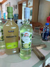 TROVISCA科克蘭kirkland金色瑪格麗特配制酒雞尾酒1.75L開市客Costco山姆 12.7度1750mL1瓶科克蘭瑪格麗特 曬單實(shí)拍圖
