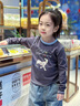 布丁哈魯女童百搭甜美可愛長(zhǎng)袖T恤春秋新款中大童時(shí)尚撞色卡通圓領(lǐng)打底衫 曬單實(shí)拍圖