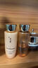 雪花秀（SULWHASOO）人參緊顏修護(hù)乳霜面霜60ml 彈力面霜 提拉緊致 保濕修護(hù)節(jié)日禮物 雪花秀人參水乳40ml（一對(duì)） 曬單實(shí)拍圖