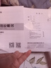 康佳除螨儀家用手持小型無(wú)線吸塵器床上大吸力除菌除螨蟲(chóng)除塵器618大促 金色【除螨除菌+1萬(wàn)pa大吸力】+濾芯*3 曬單實(shí)拍圖