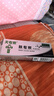 夫?qū)＜?膚專家抑菌軟膏草本萃取植物配方抑菌護(hù)理 成人皮膚瘙癢護(hù) 膚專家抑菌軟膏20g【1盒】 曬單實(shí)拍圖
