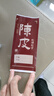 盛夏時(shí)光陳皮儲存罐專(zhuān)用玻璃罐裝密封瓶食品級大容量茶葉罐陳皮儲藏儲物罐 陳皮密封罐(約裝0.6斤) 3L 透明 曬單實(shí)拍圖