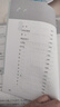 當代名家散文精選（組合分冊自選）青少版 兒童文學經(jīng)典書系 冰心散文精選+老舍+巴金+朱自清+季羨林+宗璞+汪曾祺+丁立梅+梁秋實+馮驥才散文精選 中小學生課外閱讀書籍 當代名家散文精選（8冊組合） 曬單實拍圖