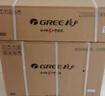 格力（GREE）大1匹 云錦Ⅱ 新1級能效 壁掛式臥室掛機 格力空調KFR-26GW/NhAd1BAj 家電政府補貼 曬單實(shí)拍圖