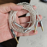 揚(yáng)仕適用于hifiman頭戴耳機(jī)升級(jí)線(xiàn)雙3.5 單晶銅鍍銀ananda he400se 鐵三角msr7b 加麥克風(fēng) 3.5銀色-8股帶麥克風(fēng) 雙3.5大耳系列-hifiman系列 曬單實(shí)拍圖