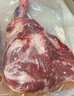 李師傅帶皮羊肉原切羊腿肉帶骨帶皮新鮮整條羊腿清真精修羊后腿前腿紅燜 收藏店鋪優(yōu)先發(fā)貨+餸燉肉料 高品質(zhì)整條帶皮羊腿肉6斤 曬單實拍圖
