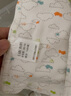 拉比嬰兒衣服兒童睡衣家居服秋冬內(nèi)衣褲男童女童秋衣秋褲2套裝 拉比熊半高領(lǐng)（2套裝） 80 cm 曬單實(shí)拍圖
