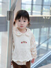 幼歌（YOUGE）嬰幼兒法式親膚透氣長袖花邊襯衫柔韌綿軟上衣潮 草莓小熊 襯衫 90 cm 曬單實拍圖