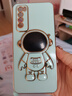 歐米滋 華為nova7手機殼nova7pro保護nove7se硅膠套5G全包JEF-AN00防摔女 nova7【薄荷綠】宇航員支架+鋼化膜+掛繩 曬單實(shí)拍圖