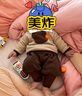 迷你巴拉【暖芯絨】長(cháng)袖套裝男女童寶寶雙面寬松萌趣毛絨兩件套 曬單實(shí)拍圖