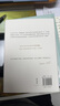 正版任選 米沃什詞典+在時間荒原上 2冊套裝  切斯瓦夫 米沃什 著 諾貝爾文學獎得主 散文隨筆任選集 理想國 在時間荒原上 曬單實拍圖