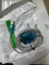 裕合聯(lián) usb轉232串口線(xiàn)DB9九針串口轉換usb轉rs232串口轉換器公頭母口com口數據傳輸線(xiàn) 母頭【螺絲柱款】 2米 曬單實(shí)拍圖