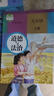【新華書店正版】適用2025新版初中9九年級上冊道德與法治書人教版部編版課本教材初三3上冊道德與法治政治課本9年級政治書上冊課本人民教育出版社 九年級上冊政治 曬單實拍圖