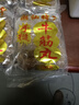 正宗潮汕牛肉丸手打純牛肉 牛筋丸燒烤麻辣燙關(guān)東煮火鍋丸子食材 精選牛肉丸5斤【送醬料包】 原產(chǎn)地發(fā)出 曬單實(shí)拍圖