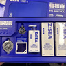 海洋至尊三菱鏡控油洗面奶男士護(hù)膚品祛痘潔面去痘痘控油潔面膏潔面乳禮物 【聯(lián)名禮盒】中國(guó)航母FLEET18 曬單實(shí)拍圖