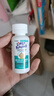 Little Remedies美國Little Remedies西甲硅油新生嬰兒腸絞痛防非脹氣貼神器 1盒 曬單實(shí)拍圖