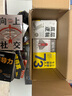 全2冊向上社交+高情商聊天術(shù) 如何讓優(yōu)秀的人靠近你人際關(guān)系職場交往暢銷書 勵志實(shí)操案例修養(yǎng)格局書籍 曬單實(shí)拍圖