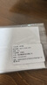 馨護士充氣床墊修補貼 TPU膠帶防水補丁漏洞破裂修復(fù)透明貼氣墊床修補貼 【透明無痕】7*7cm充氣床墊修補 8張【強粘力】水洗不掉/自粘無痕 曬單實拍圖