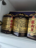 蒙古王濃香型白酒 糧食酒 整箱裝 39度 500mL 4瓶 金帳三 曬單實(shí)拍圖