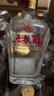 五糧液【優(yōu)級酒質(zhì)】五糧醇小鎧甲 三兩小酒 50度 150mL 24瓶 整箱裝 聚會(huì )自飲口糧酒 曬單實(shí)拍圖
