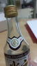 五糧液股份尖莊曲酒老酒 52度 500mL 12瓶 白標(biāo)光瓶 曬單實(shí)拍圖