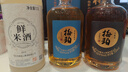 古越龍山果酒紹興梅子酒高端禮盒酒節(jié)日送禮青梅果酒微醺女士男士甜酒 藍(lán)梅珀青梅酒750ml*1（禮盒裝） 曬單實(shí)拍圖